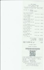 Кассовые чеки с подтверждением в Грозном