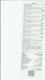 Кассовые чеки с подтверждением в Грозном