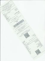 Кассовые чеки с подтверждением в Грозном